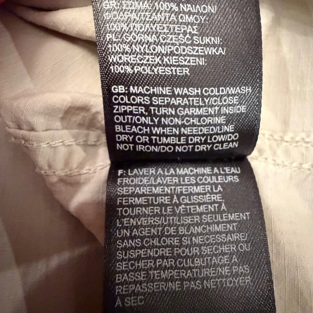 The North Face Men's Sequoia Shirt Tan Outdoors, vented, Hiking, Fishing Size XL